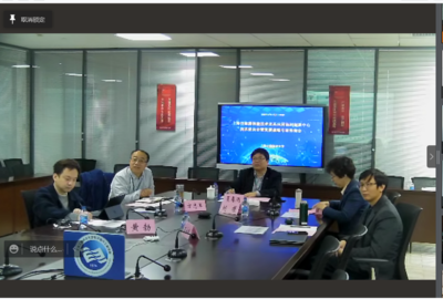 上海市數(shù)據(jù)智能技術(shù)及其應(yīng)用協(xié)同創(chuàng)新中心召開技術(shù)委員會(huì)暨發(fā)展戰(zhàn)略專家咨詢會(huì)